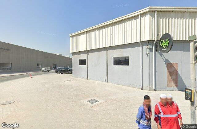 Street View of Rally Padel Club