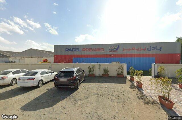 Street View of Padel Premier Academy