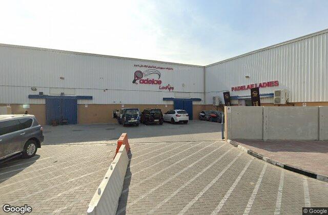 Street View of Padelae 2.0 | Indoor Padel Courts