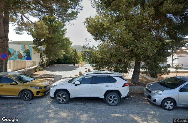 Street View of Padel Ses Fites