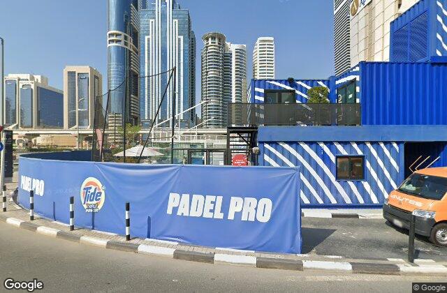 Street View of Padel Pro One Central