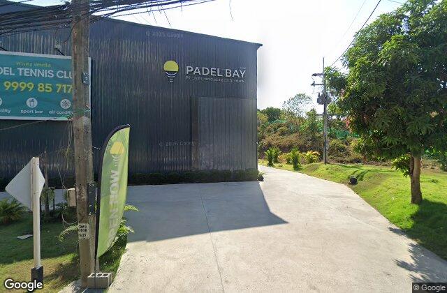 Street View of Padel Bay Store