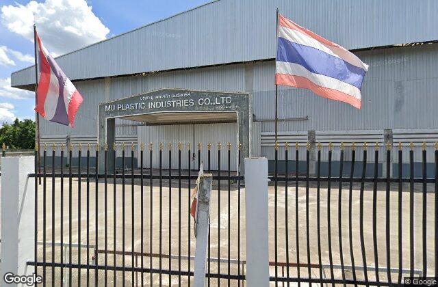 Street View of Padel Club Chiang Mai