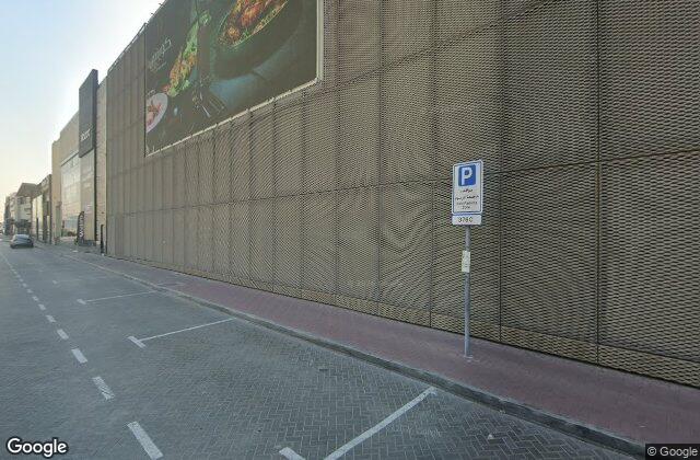 Street View of 700 Padel & Fitness Hub