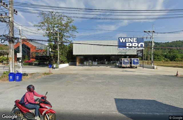 Street View of Xplore Padel Phuket