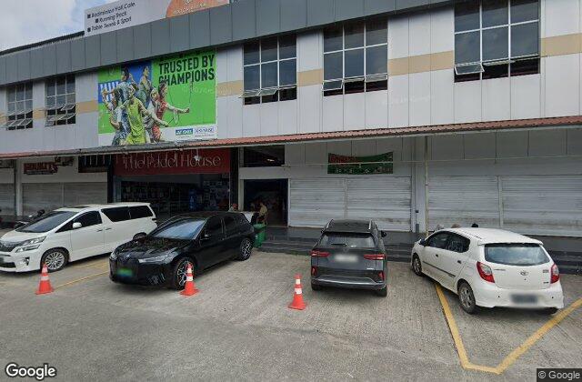 Street View of The Padel House