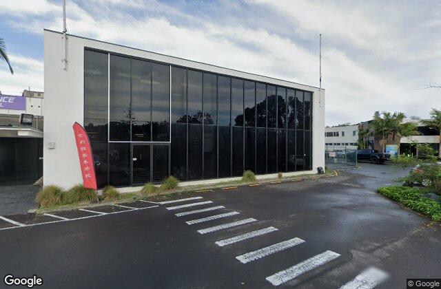 Street View of Indoor Padel Browns Bay