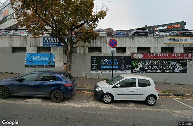 Street View of UrbanPadel - Porte d'Aubervilliers